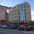 Городская больница г. Московский на улице 3-го микрорайона Фотография 3
