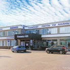 Медицинский центр Клиника-НМ на улице Дзержинского Фотография 6