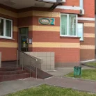Медицинская клиника Imma на Родионовской улице Фотография 5