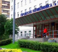 Амбулаторный центр Городская поликлиника №12 на улице Академика Комарова Фотография 2