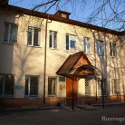 Голицынская Поликлиника на Свердловском проспекте Фотография 3