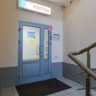 Медицинский центр "В Марьино" Фотография 7