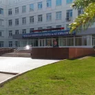 Городская клиническая больница им. М.П. Кончаловского на Каштановой аллее Фотография 8