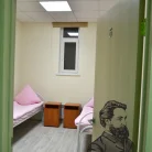 Медицинский центр "КОРСАКОВ" на Рабочей улице Фотография 4