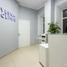 Клиника VESNA Clinic в Пестовском переулке Фотография 1