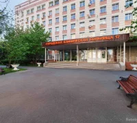 Городская клиническая больница №17 на Волынской улице Фотография 2
