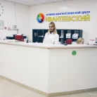 Лечебно-диагностический центр Ивантеевский Фотография 5