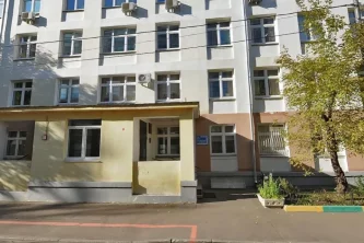 Городская поликлиника №46 Терапевтическое отделение на Воронцовской улице Фотография 2