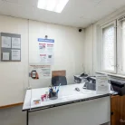 Медицинский центр Справки.ру на улице Перерва Фотография 8