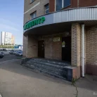 Медицинский центр Справки.ру на улице Твардовского Фотография 8