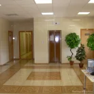 Поликлиника Давыдовская районная больница Фотография 2