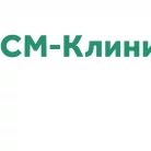 Детская клиника СМ-Доктор на улице Космонавта Волкова Фотография 13