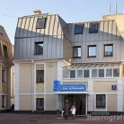 Международный медицинский центр ОН КЛИНИК Бейби на Воронцовской улице Фотография 10