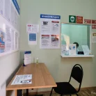 Медицинский центр Справки.ру на Щёлковском шоссе Фотография 5