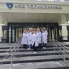Городская поликлиника №212 Департамента Здравоохранения Города Москвы на Солнцевском проспекте Фотография 8