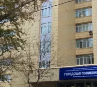 Городская поликлиника №45 в 5-м Войковском проезде 