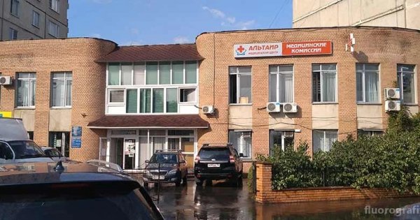 Грумелье ул королева 4 стр 1 фото